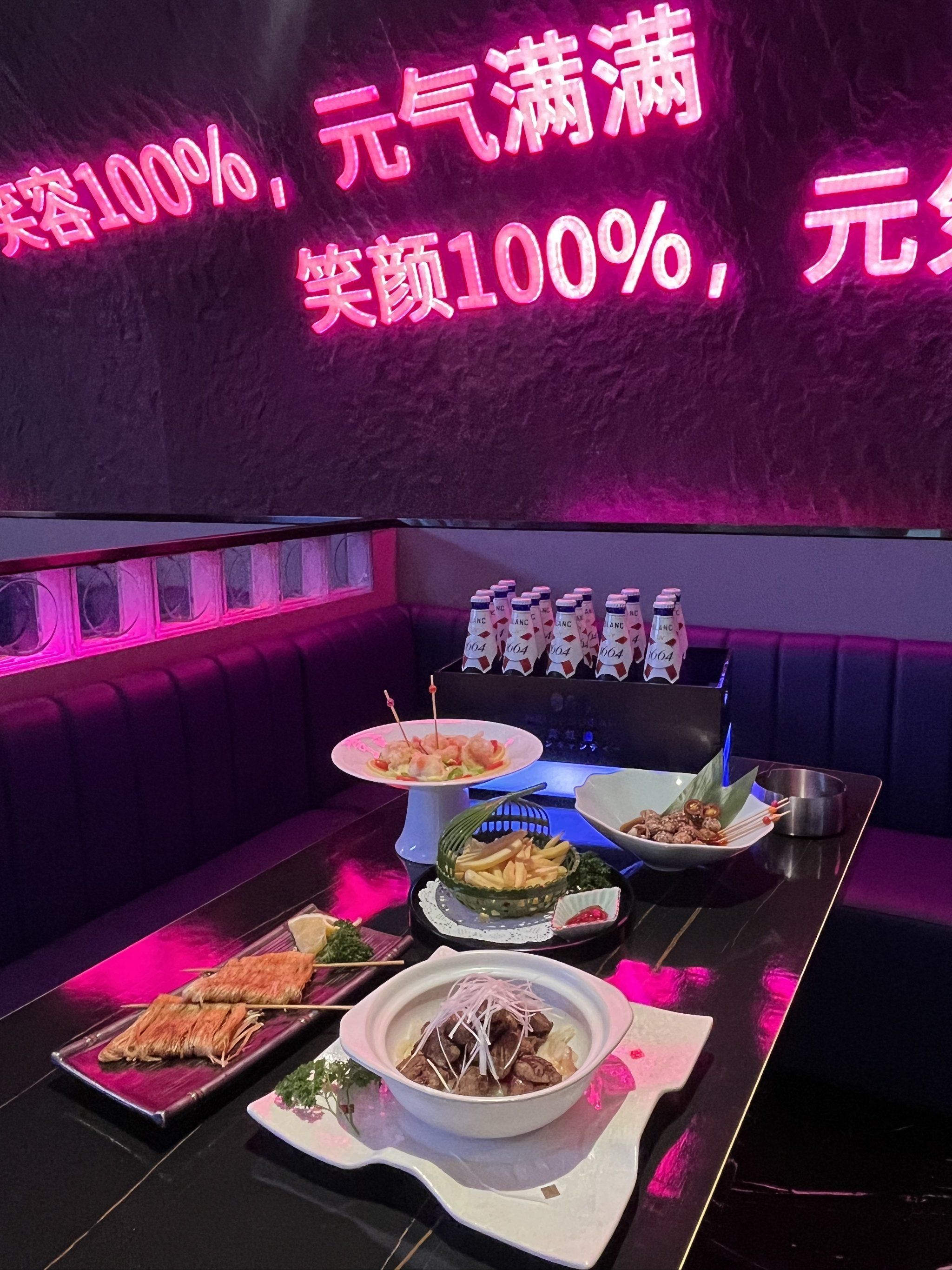 潍坊商务ktv消费攻略详解-寒亭区ktv预定